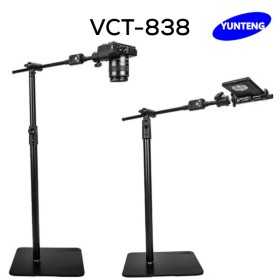 YUNTENG SUPPORT DE GRUE ROBUSTE VCT-838