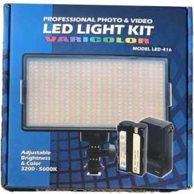 ECLAIRAGE PROFESSIONAL LED LIGHT KIT LED-416